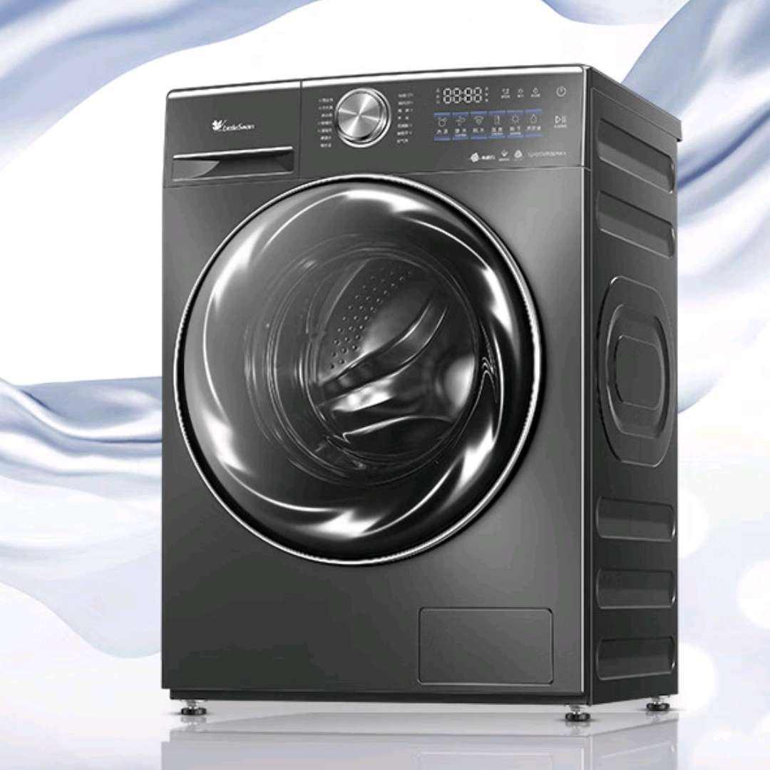 618预售,plus会员: 小天鹅 滚筒洗衣机 小钢炮2.