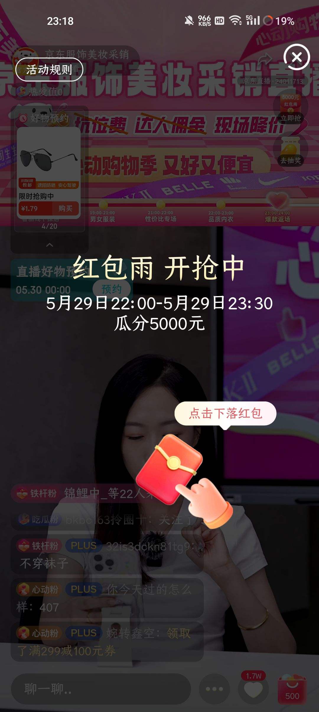 联通话费可以充值支付宝吗_可以用联通话费支付的_联通话费支付可以在哪用