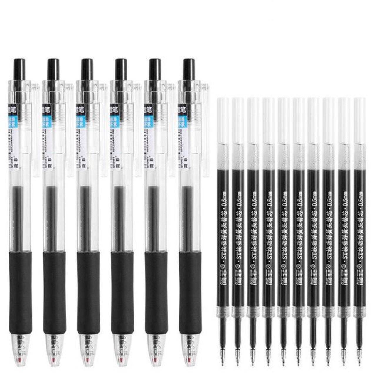 简菲 黑色按动中性笔 10支笔芯1元(需领券)