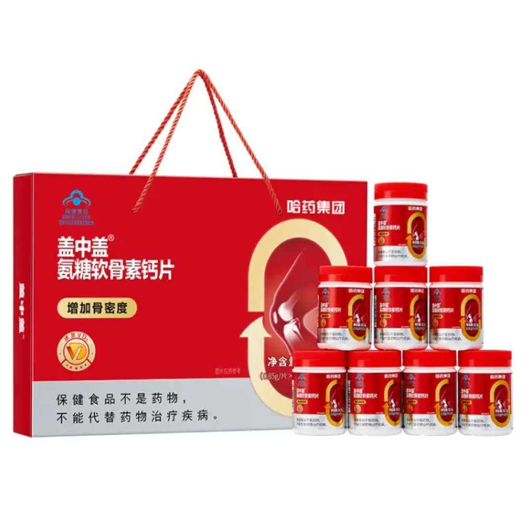 PLUS��Ա����յ����¸��и�  ���������ظ�Ƭ ���ؽ�8ƿ 336��