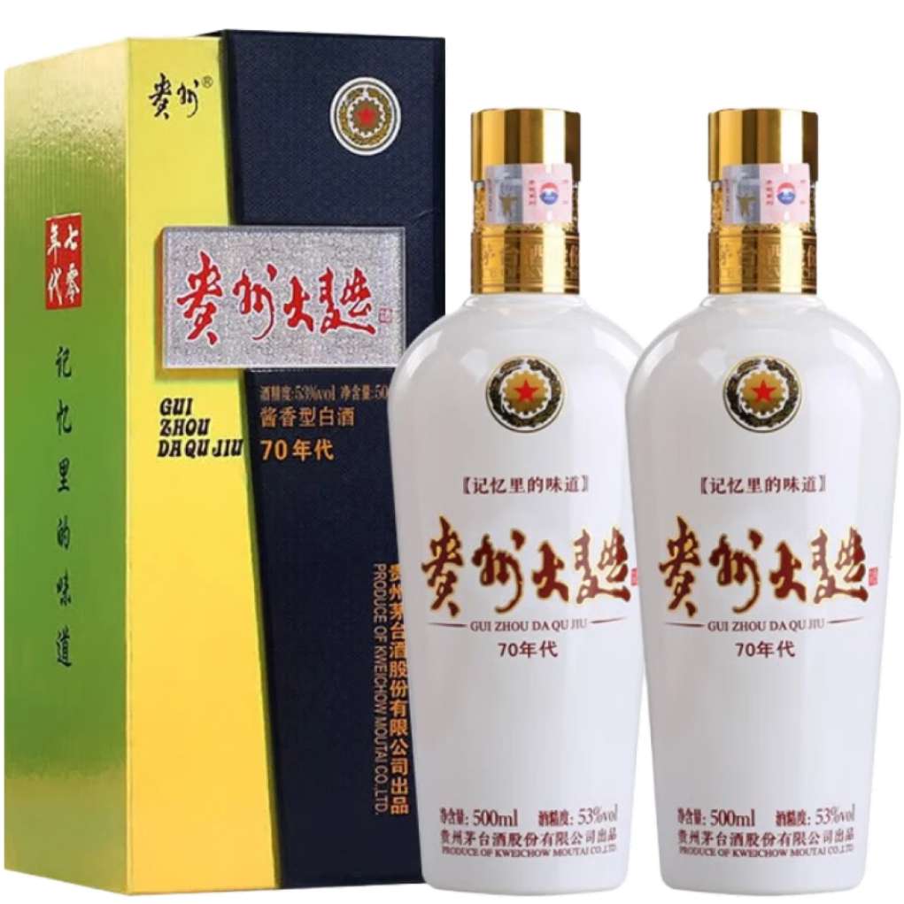 贵州蓝丝带酒业宗祖酒图片