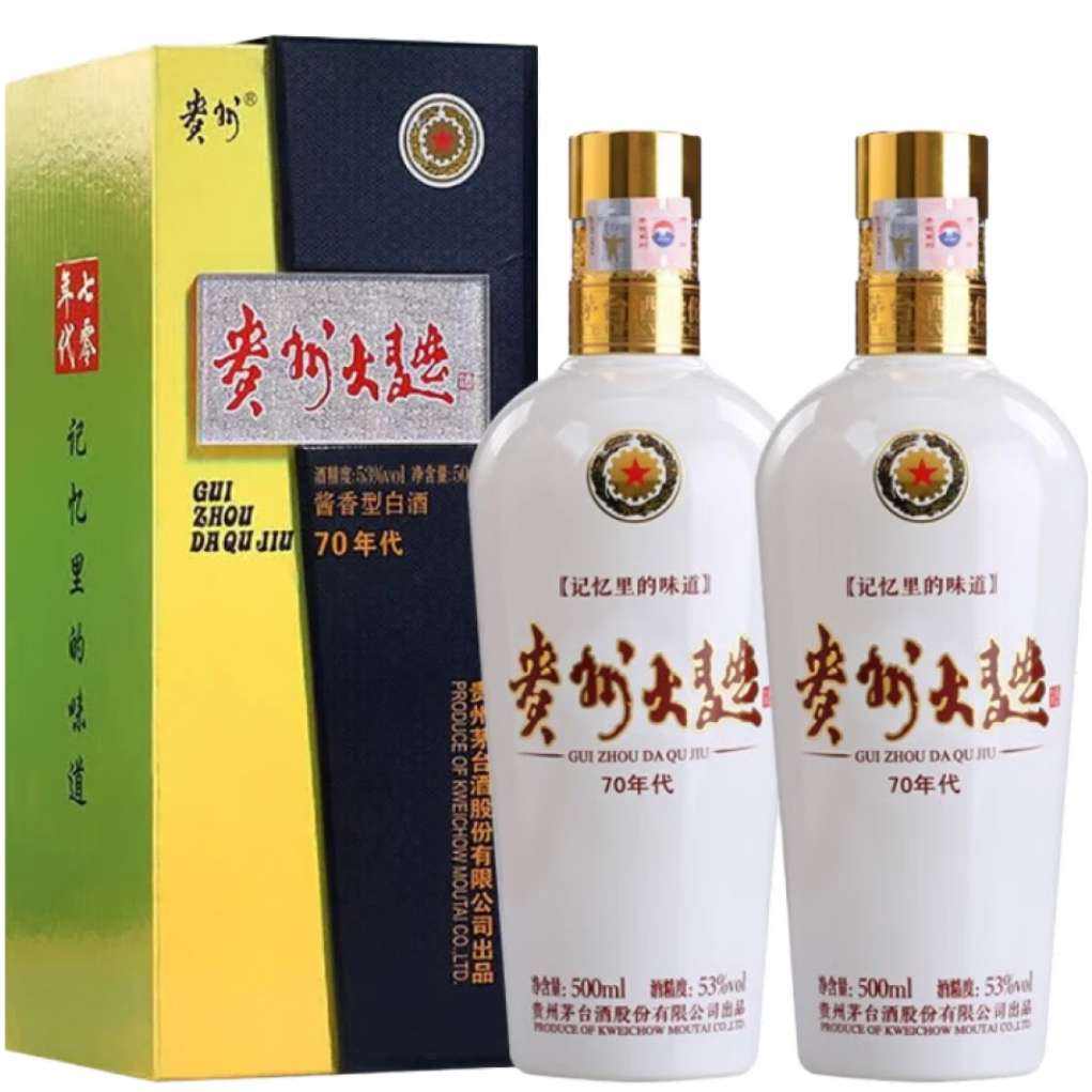 茅台贵州茅台酒股份公司出品 贵州大曲 53度 酱香型白酒 500ml 2瓶