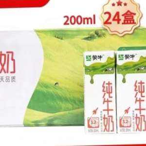 7²ţţ200ml*24ȫ֬ţƷӪ60.9Ԫ 200*24 