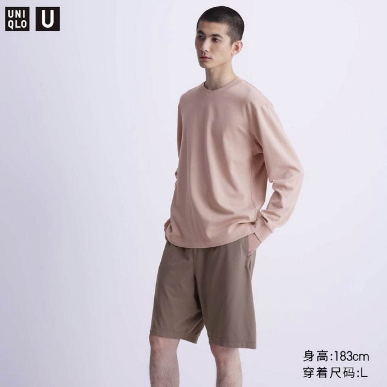 ٽۣUNIQLO ¿ Uϵ DRY-EXٸɶ̿ 46714679Ԫ