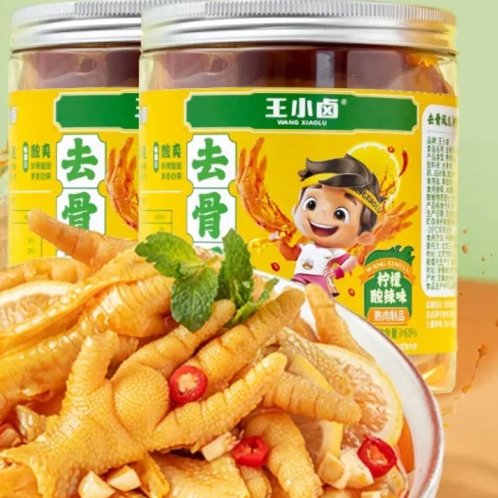 ��С± ȥ�Ƿ�צ ��װ ��������ζ500g*2�� 29.9Ԫ����