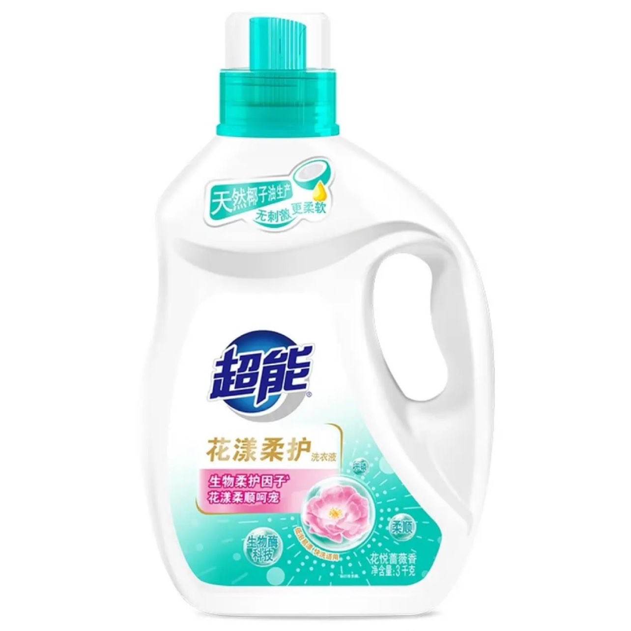 ƸϴҺȥնӲ˿׾־Ư 9װ1kg*2ƿ+500g*529.9Ԫȯ3/