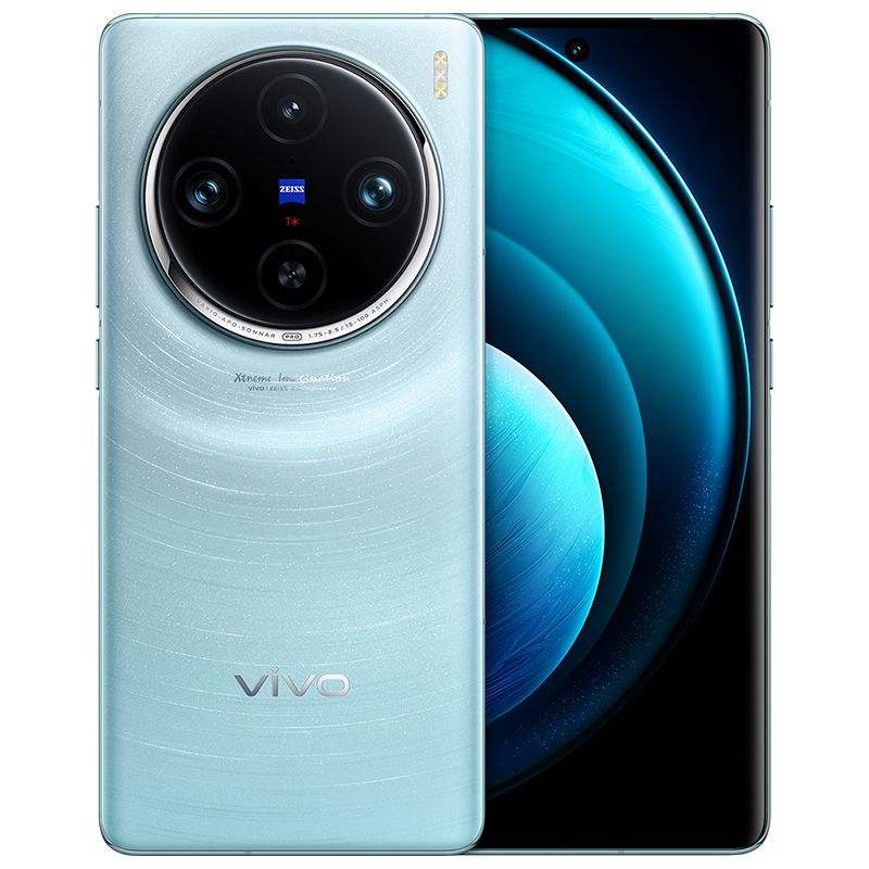 拼多多百亿补贴:vivo x100 pro 新品闪充拍照手机 天玑9300 全网通5g
