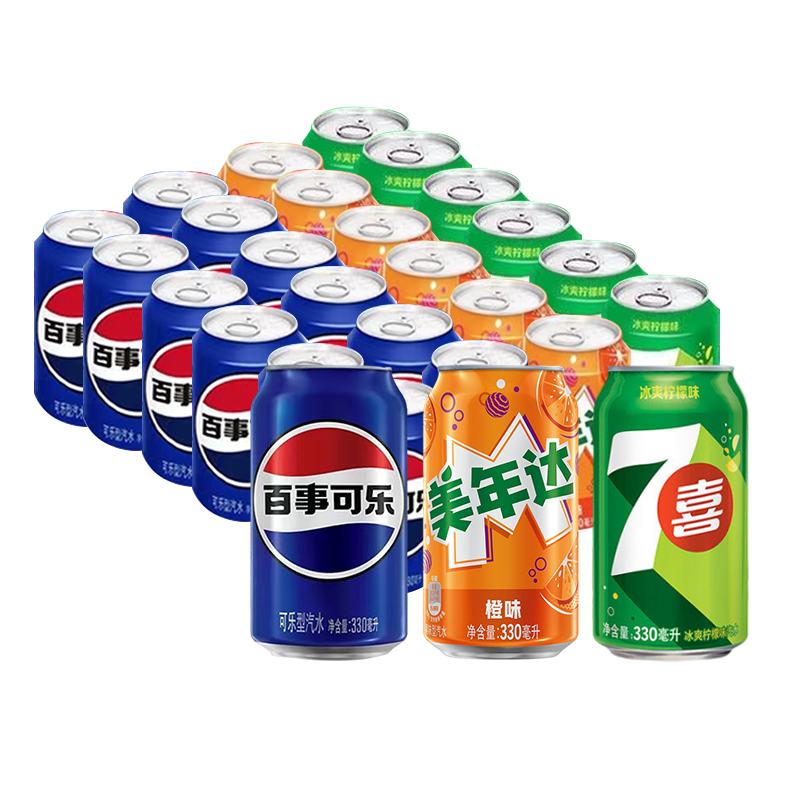 pepsi  ־330ml*24ϲ¿ֻװ̼װ32.99ԪڲӱƵ룩