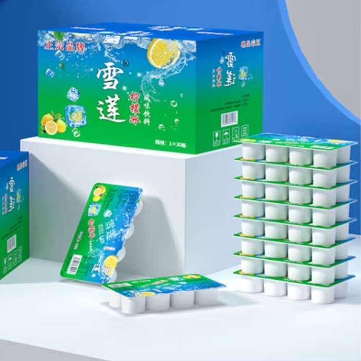 ѩ龭ԭζ϶ͯʽ 80g*30/25.9Ԫȯ*Һ״̬ñ䶳??