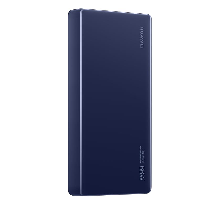 Huawei/Ϊ籦66W 12000Type-CƶԴЯ181.6Ԫ