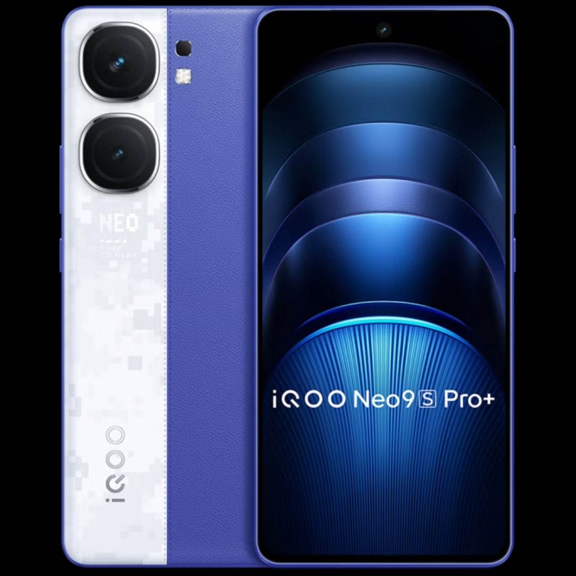 iQOO手机 Neo9S Pro+ 16GB+512GB Buff蓝