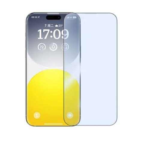 ˼޳ָֻĤiPhone16ƻ16promaxˤ15ָƶ޳18.6Ԫȯ