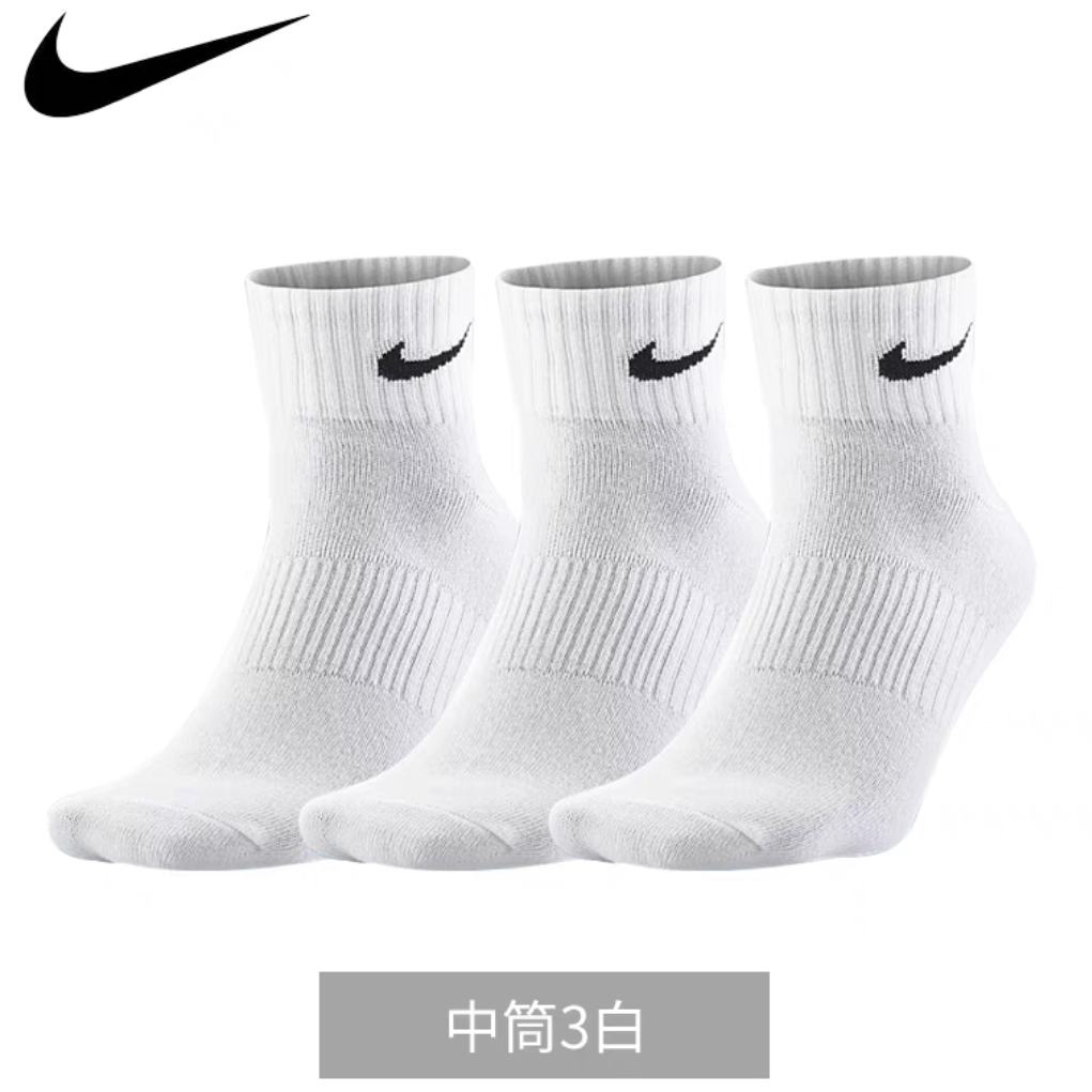 nike Ϳ Ůļ 3