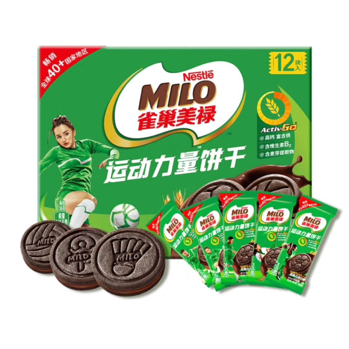 PLUS会员:徐福记 美禄Milo运动力量夹心饼干 巧克力味108g/盒+赠同款1盒,9.8元(含赠合4.9元/盒)—— 慢慢买比价网
