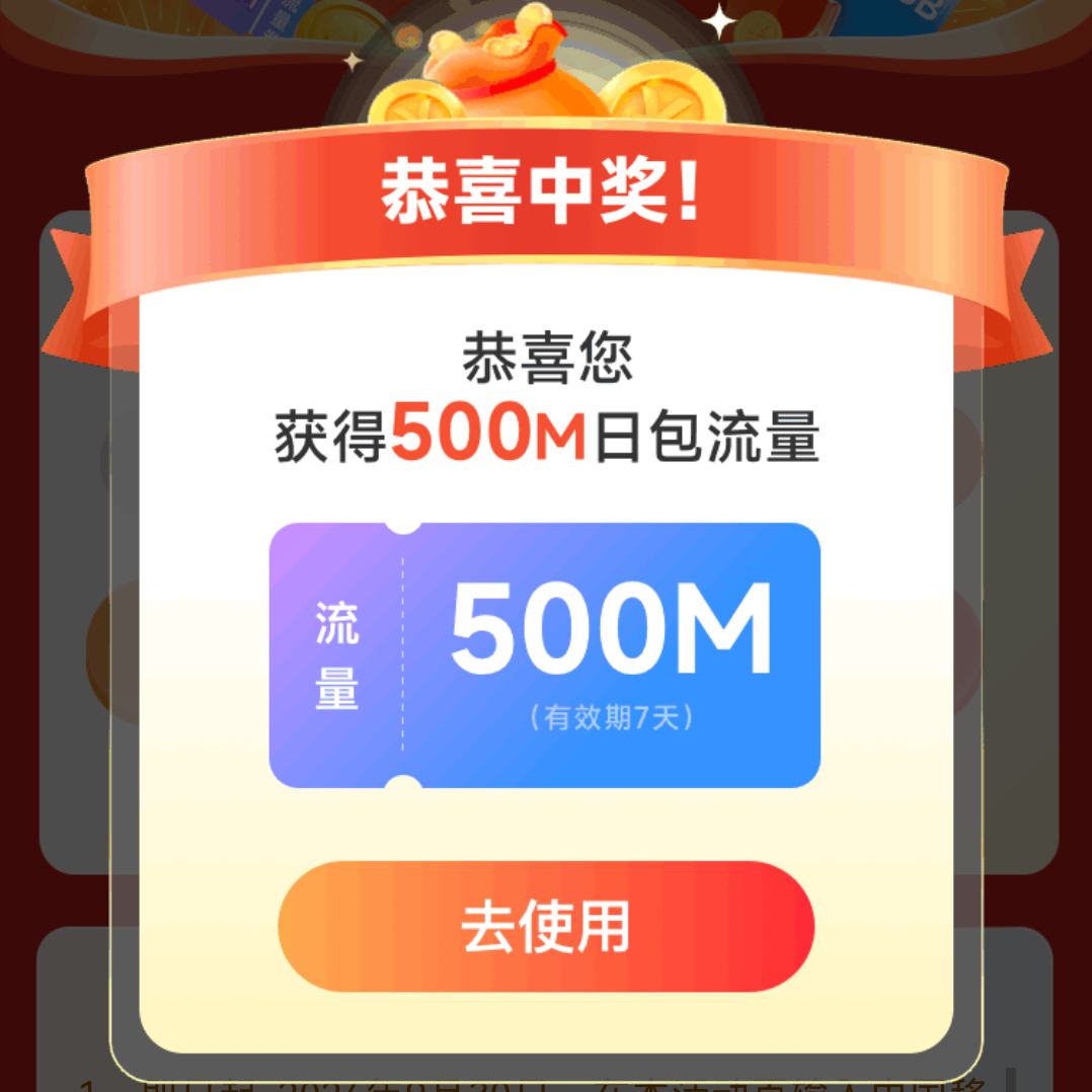 йƶ 黰ȯȯʵ500Mȯ