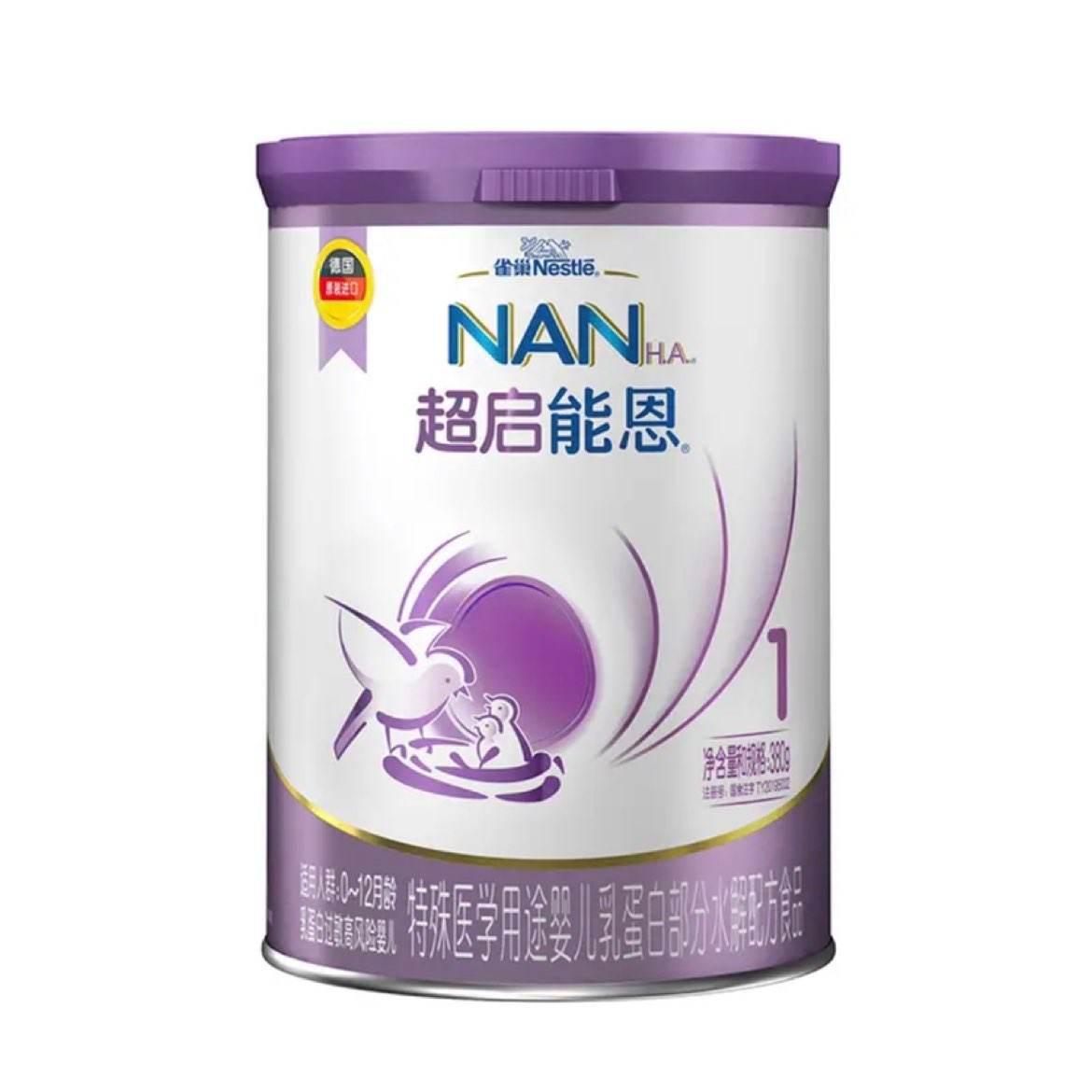 ȸNestleܶ1 Ӥ鵰ײˮ䷽̷ 380g196Ԫ