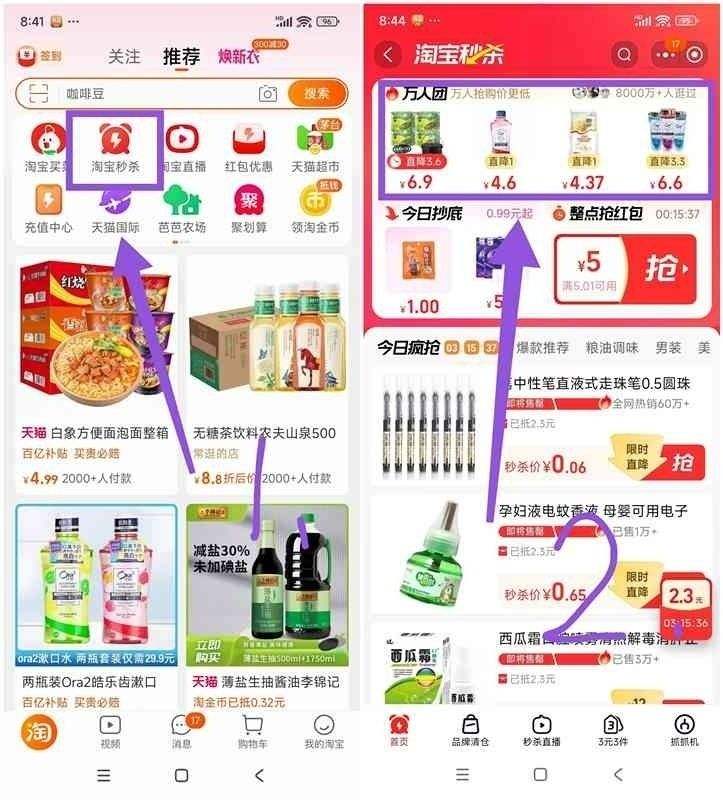 ����������� ������Сեʳ����5L�����ζ��ת����+�ٽ���70ml�Ż�֤��