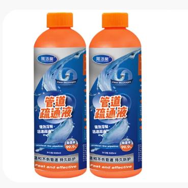 ּܵͨװˮͨǿܽëǿͨͰ 2ƿװҺܵͨ500mL8.9Ԫ