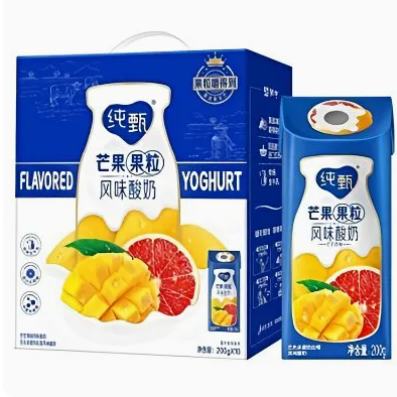 3´âζ200g*10ͥӪͷζ»31.36Ԫ