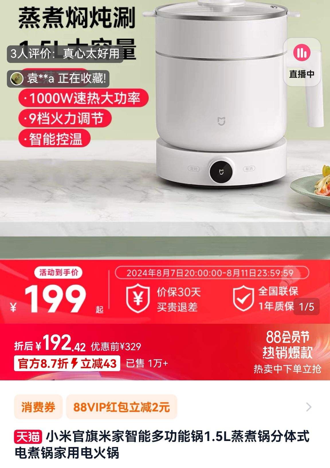 �׼�����С�������ʽ����ѧ���Ż�֤��