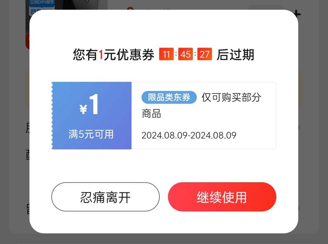 �޼�ƽ������������� �칫��� ������� ��Я��� ���幤��ѧ ������� �ʼǱ���� ��ʿ��-��ؿ�ͽ��������Ż�֤��