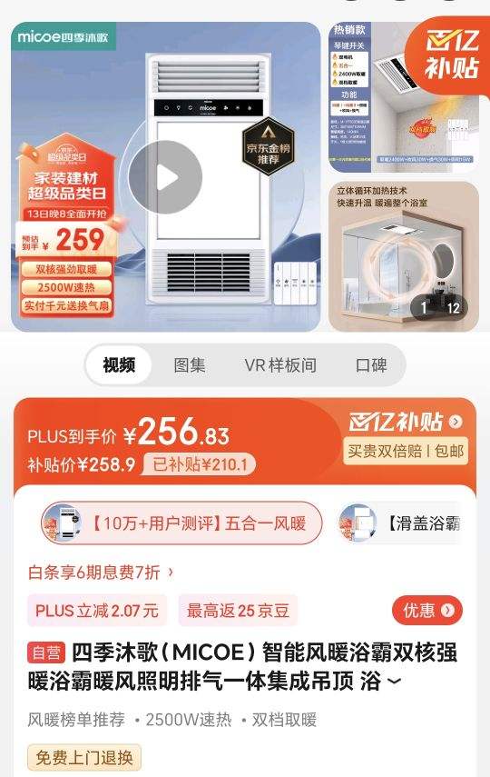 �ļ���� ��ůԡ���Ż�֤��