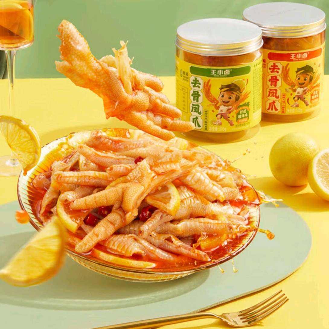 ��С±��צ  ������ʳ ��צ �����޹Ƿ�צ��װ ��������ζ500g*2�� 32.9Ԫ