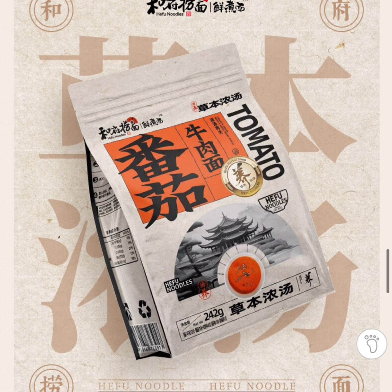 ͸ ѲݱţŨ 4װ &Ũ()+ݱţ*2 39.9Ԫ(ȯ)