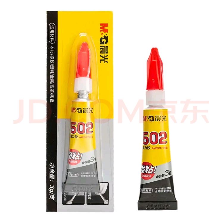 ����(M&G) 502ǿ���� 3g/֧ ����װ AWG97098 ����ճ����ɫ��ˮ 1.5Ԫ