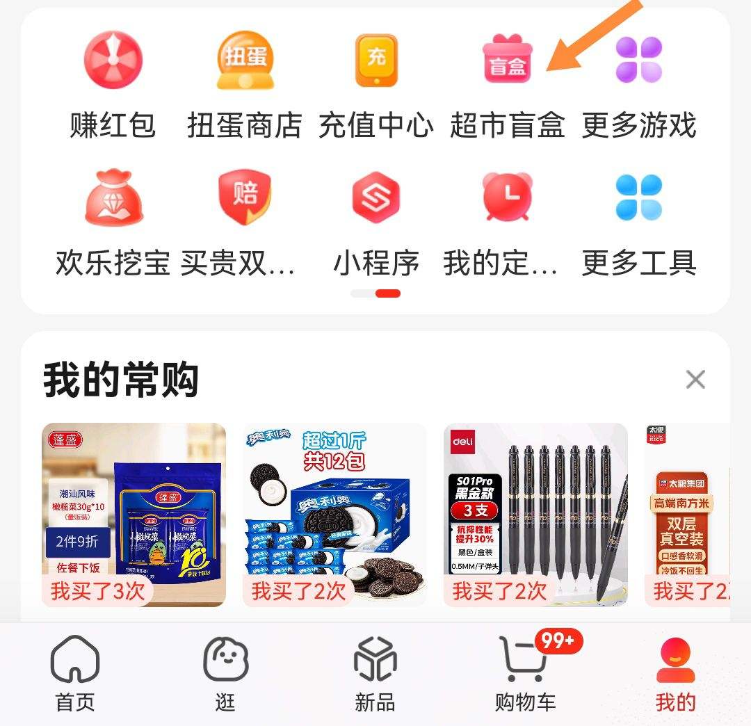 ����ȯ������ 5�ŵ��2��װ�Ż�֤��