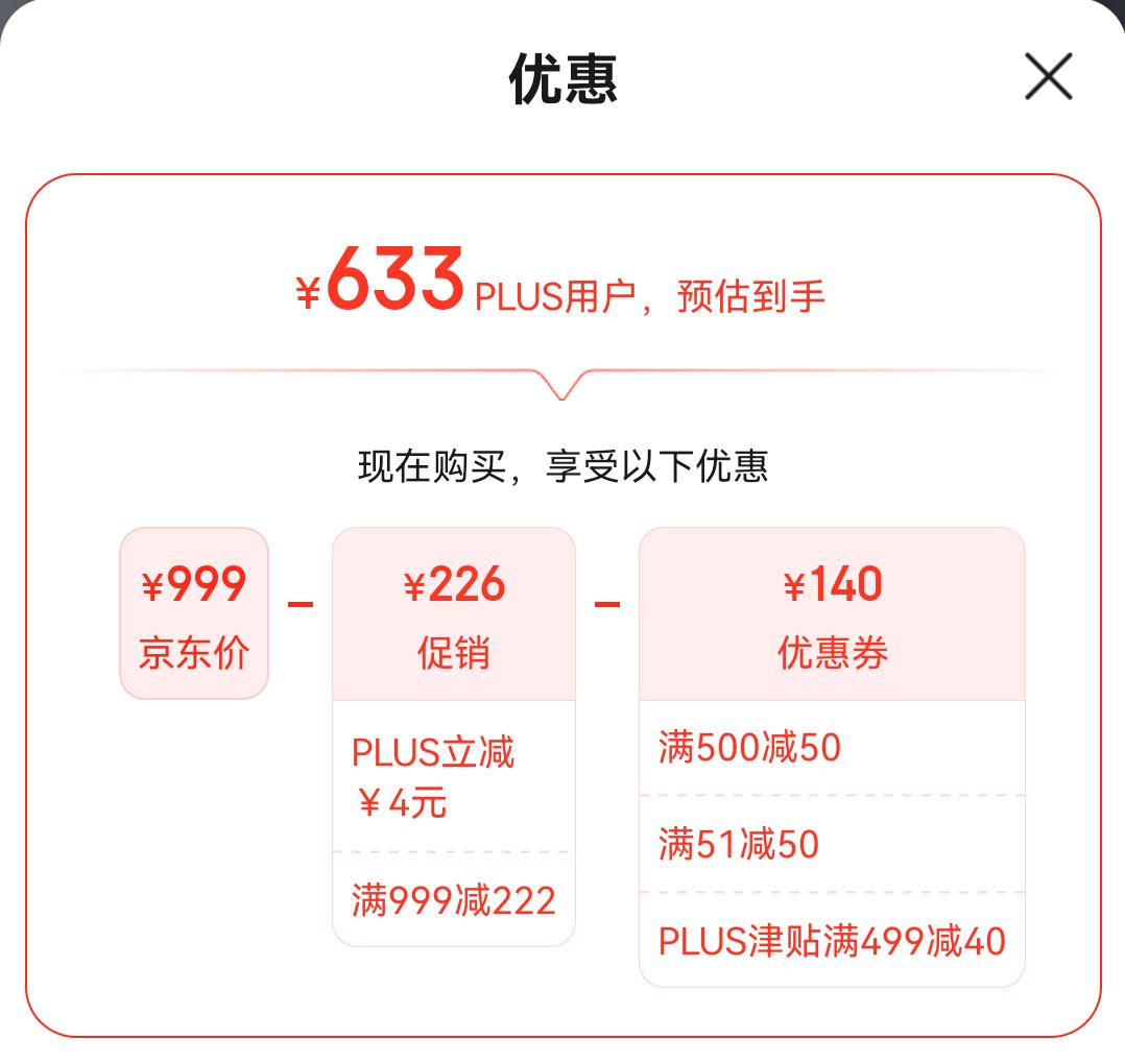 PLUS��Ա������ȯ��Hisense ���� HB100DF56 ��Ƶ����ϴ�»� 10kg �Ѿ����Ż�֤��