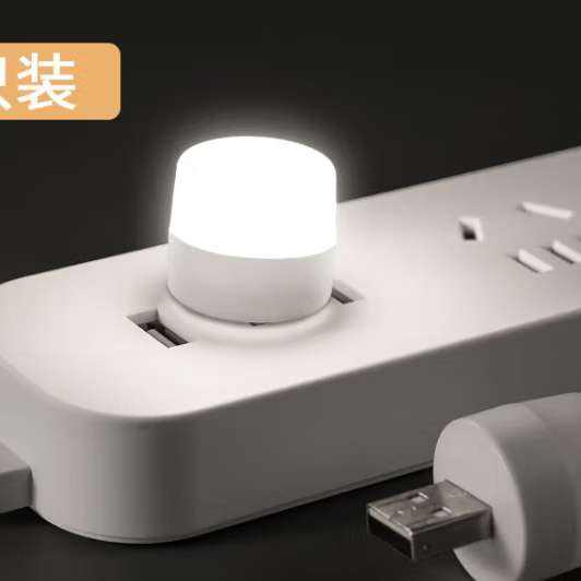 ͷLEDСҹusb  USB-׹2.01ԪʣƷ2Ԫ