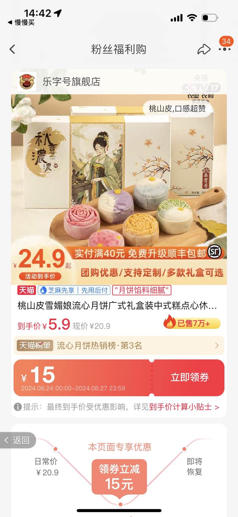 �ٲ�ȯ�����ֺ� ��ɳ�����±�10ö�Ż�֤��