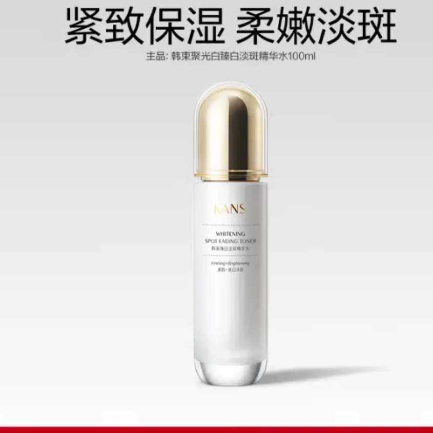 ?׵߾ˮ?100ml2
73.1Ԫ36.55Ԫ/