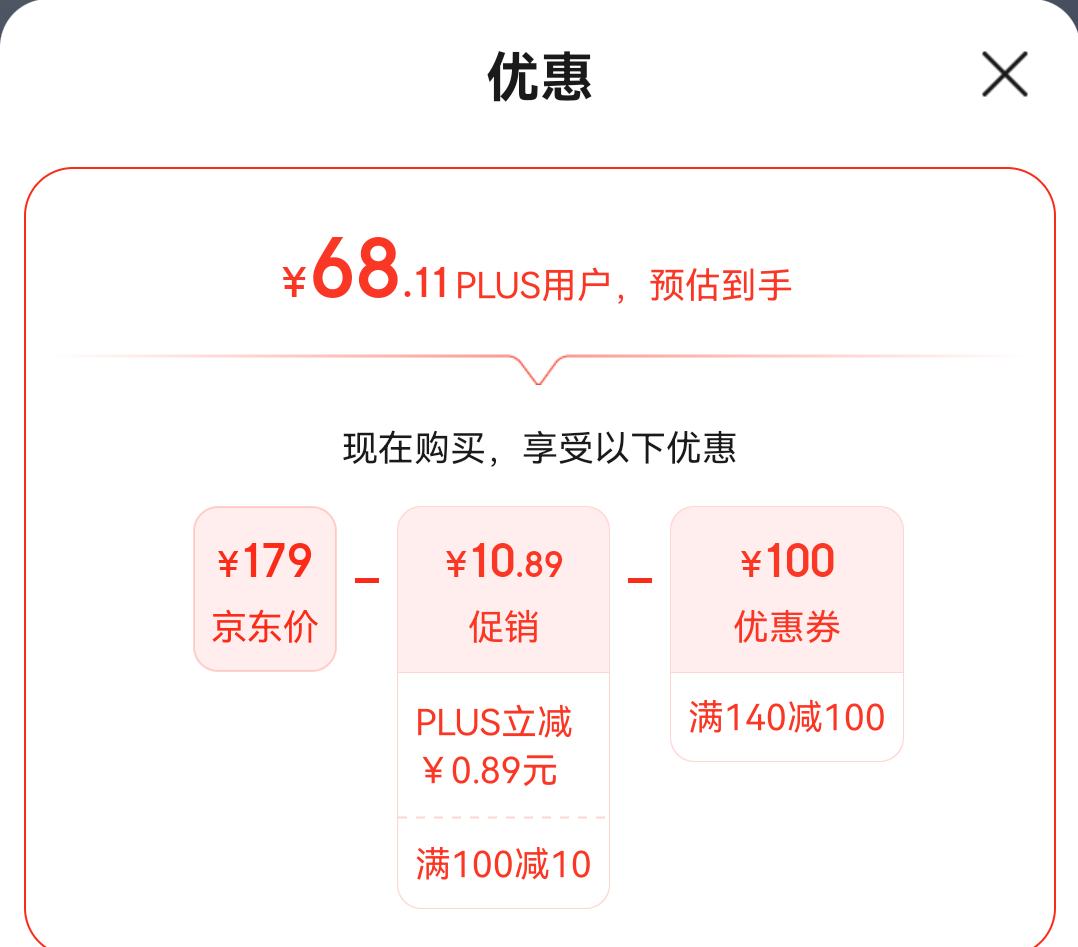 PLUS��Ա��SENMA ɭ�R ����Ь2024���¿� Ů ����ɫ�Ż�֤��