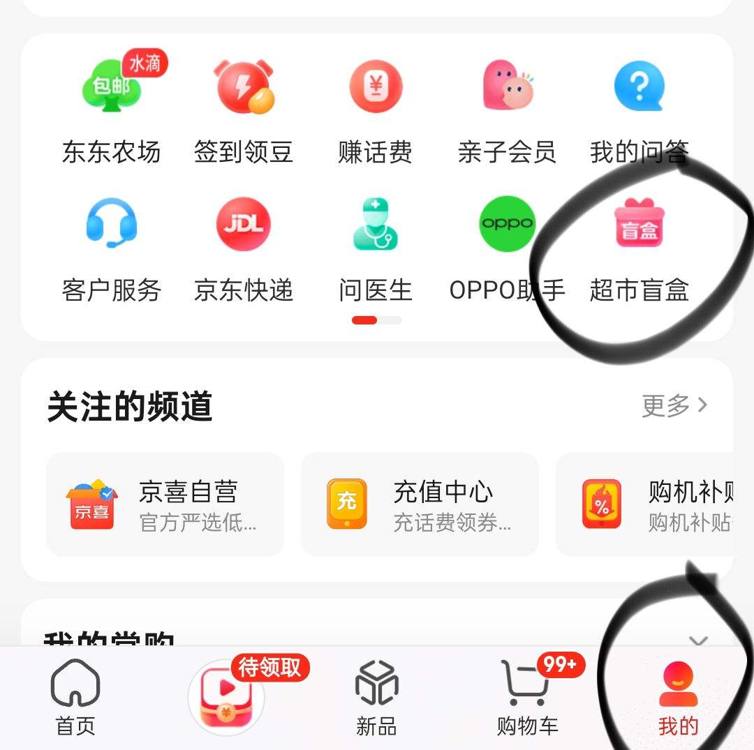 ��ȯ���ϣ�7�ż��Ե�� ������ �����޹����� ����װ�Ż�֤��