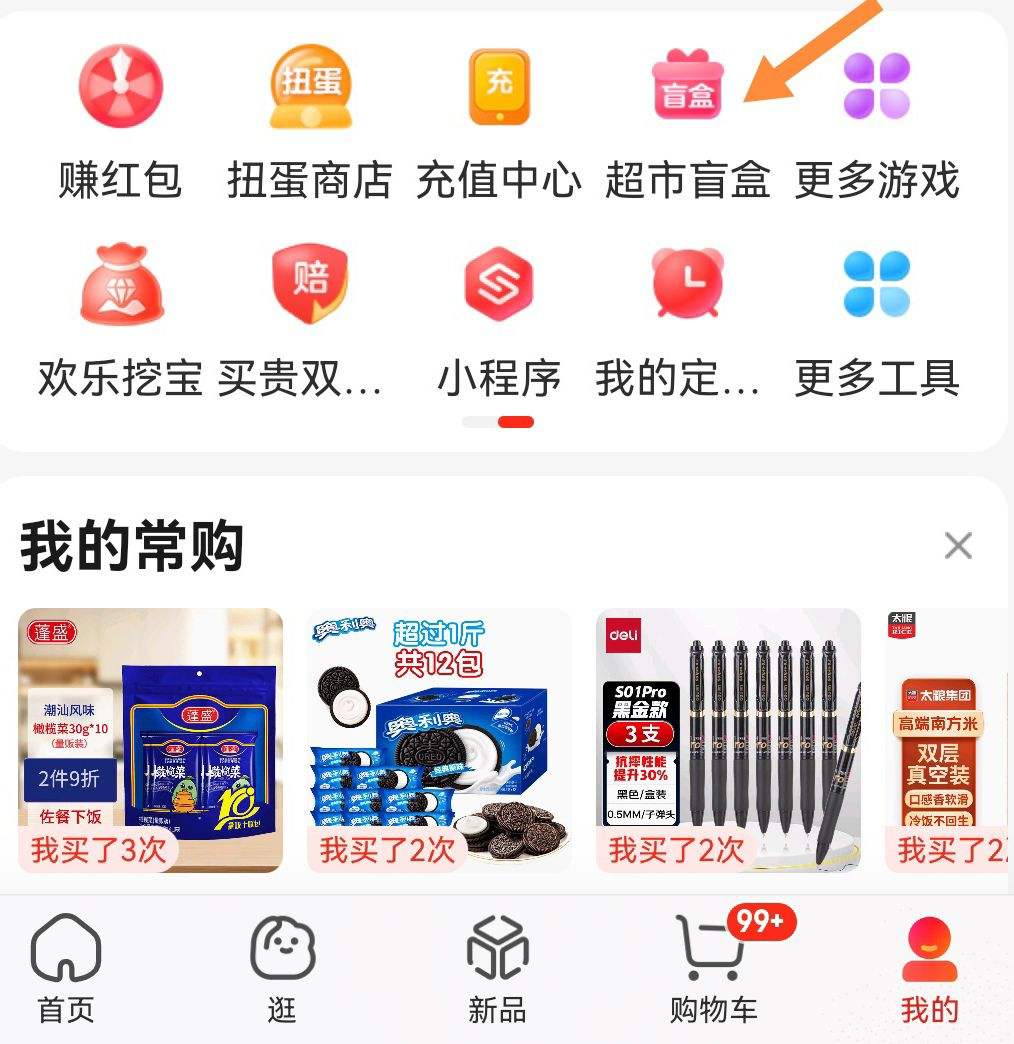 ����ȯ��̼�Ե�ظɵ��1.5V 5�ŵ��3��װ�Ż�֤��