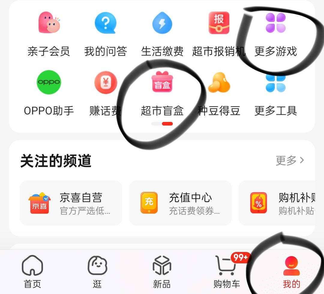 ����ȯ���޺��¼� ���� ����� 5ֻװ�Ż�֤��