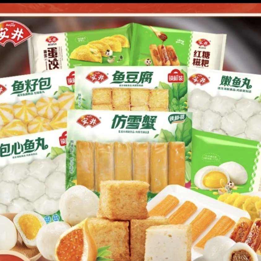 8͵2ضײͻʳ㶹Ѱ ԭζ1907gװ69.9Ԫȯ