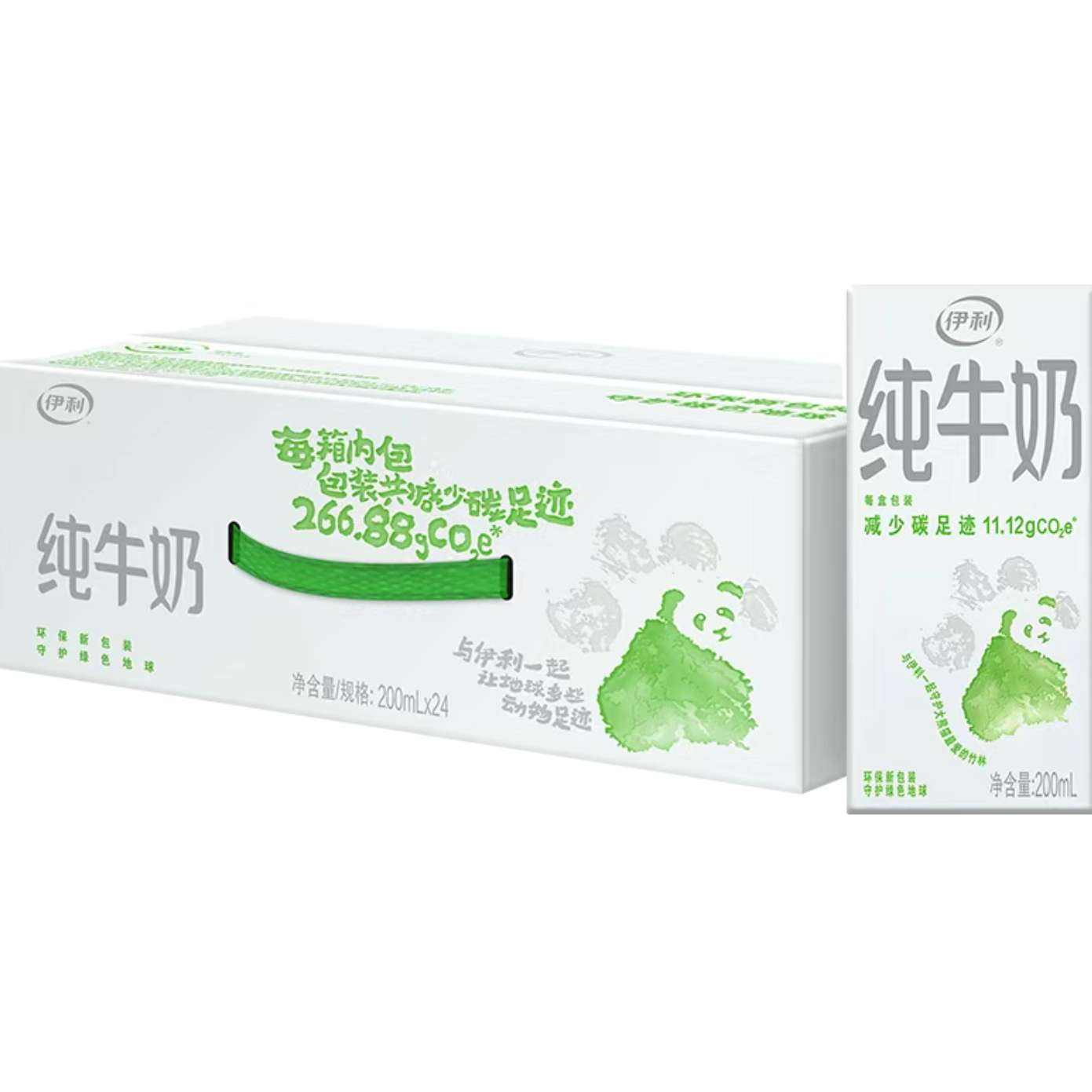 6¡ţ24*200ml*1䴿ţ̻װ  ţ24*200ml*131.9ԪڲӱƵ룩
