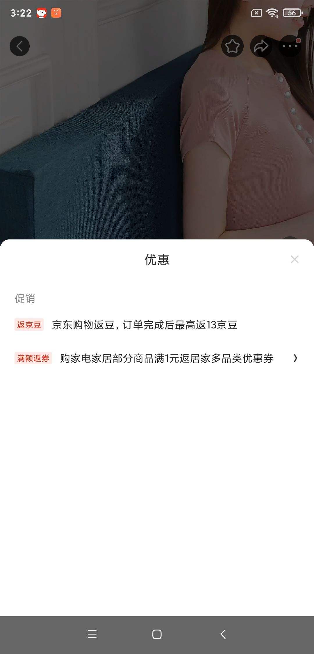 è�˿ɲ�ϴ���ല����1.35x1.5x1.9x2�׼��ÿ��۵�����������ɶ��� ��ˮ������Լ6cm�����۵� 90*190cm�����ܺ��� �ܾ����ݡ��Ż�֤��