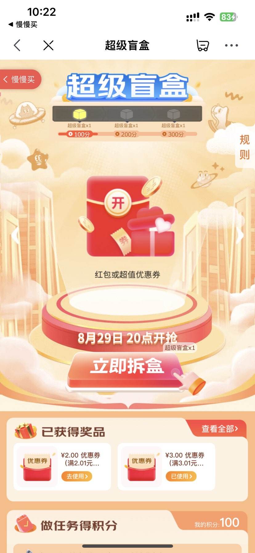 һ����Ӥ�׶�����������װ�޷Ĳ���ˮ�ɰ���������װ�� ��ͯһ��������2˫�Ż�֤��