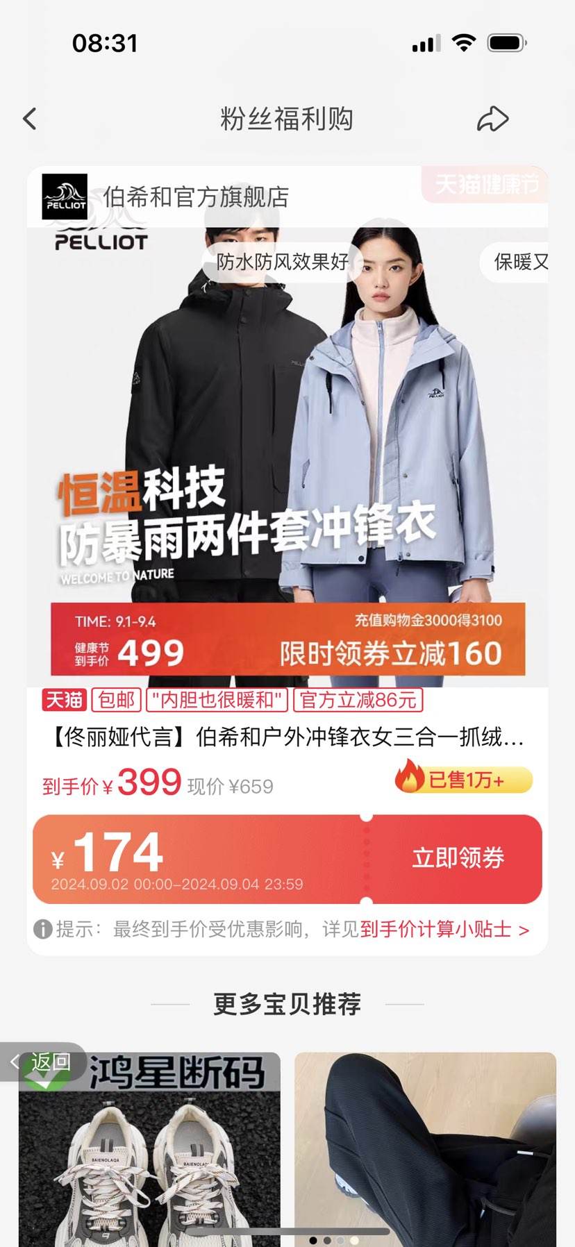 �ٲ�ȯ����ϣ�� ����һ����� ���¿��Ż�֤��