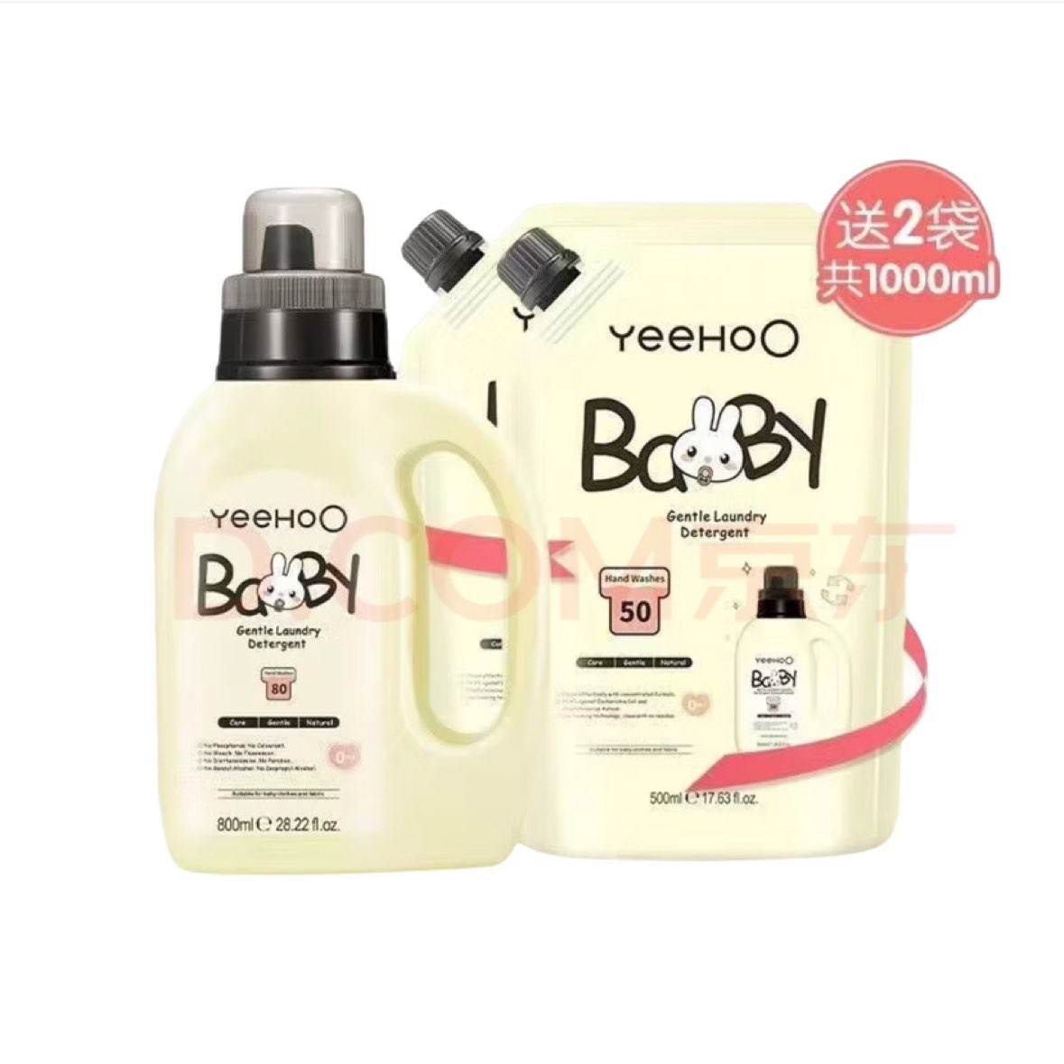 Ӣ רϴҺ һͶ 1800ml42.76Ԫȯ