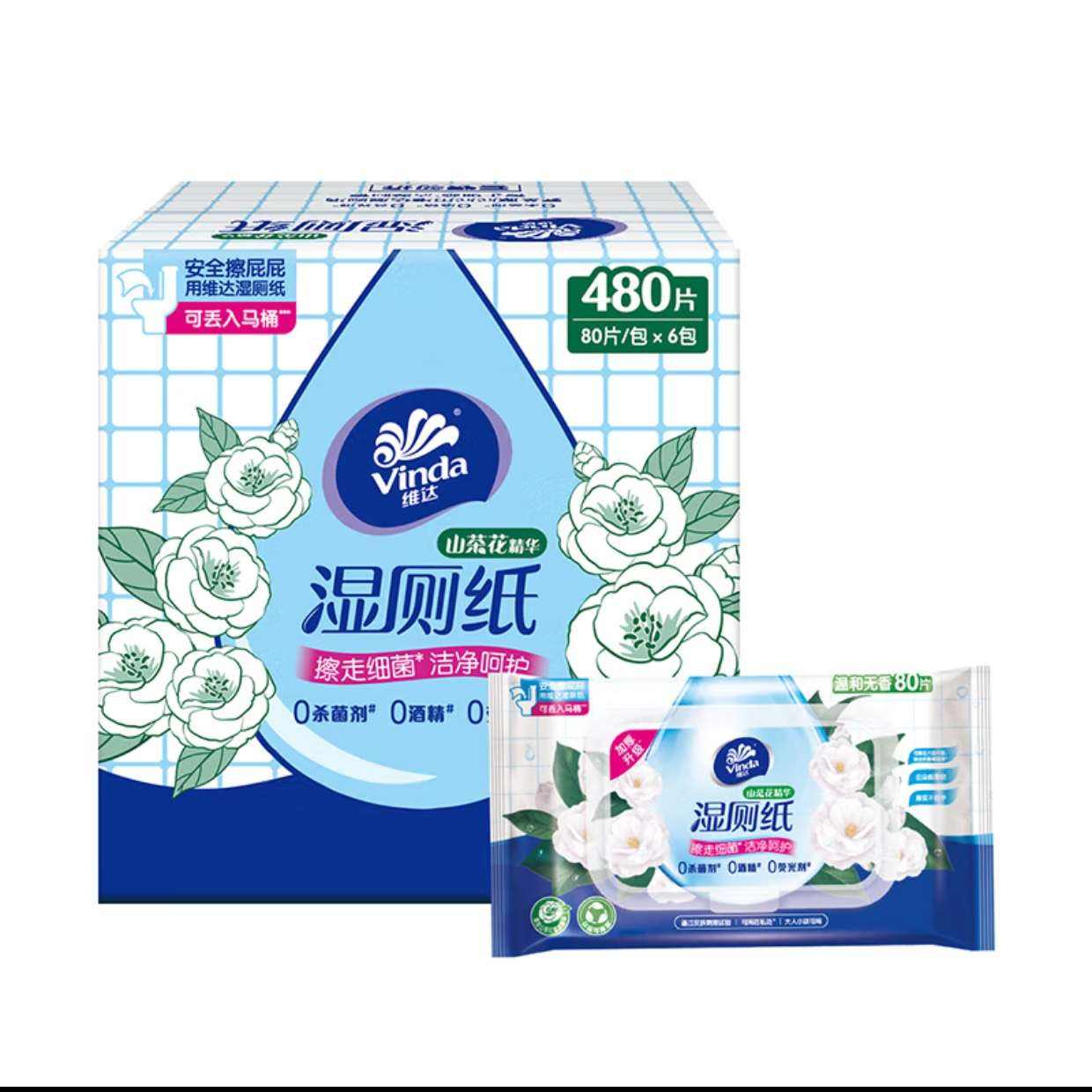 ά�� ɽ�軨ʪ��ֽ ��ͥװ 80Ƭ*6�� ˽�����ʪ�� 33.64Ԫ/������134.57Ԫ����������������