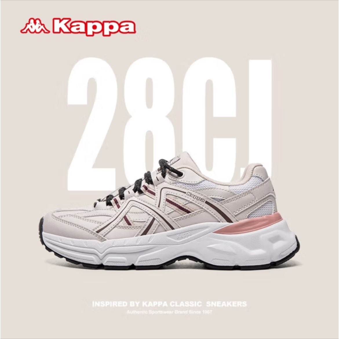 KAPPAŮЬϵЬŮ2024ļ¿247.06Ԫ