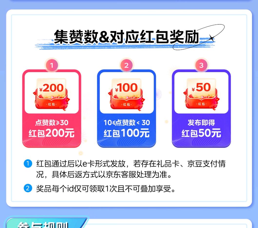 PLUS��Ա��Ԥ�ۡ��赯ȯ��Midea ���� AK5 PRO+Q529 ����˫��ʽ������װ ��Ȼ��+�յ��Ż�֤��