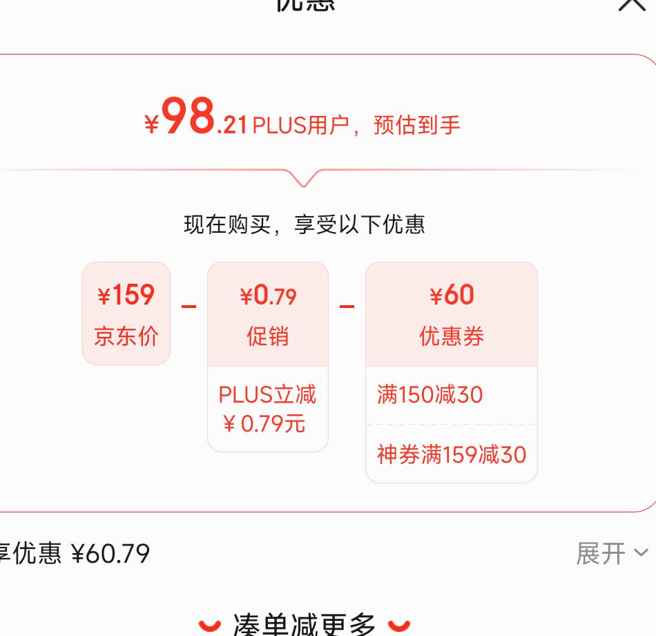 �����֣�Medela����֬������������� 7g 3֧ �Ż�֤��