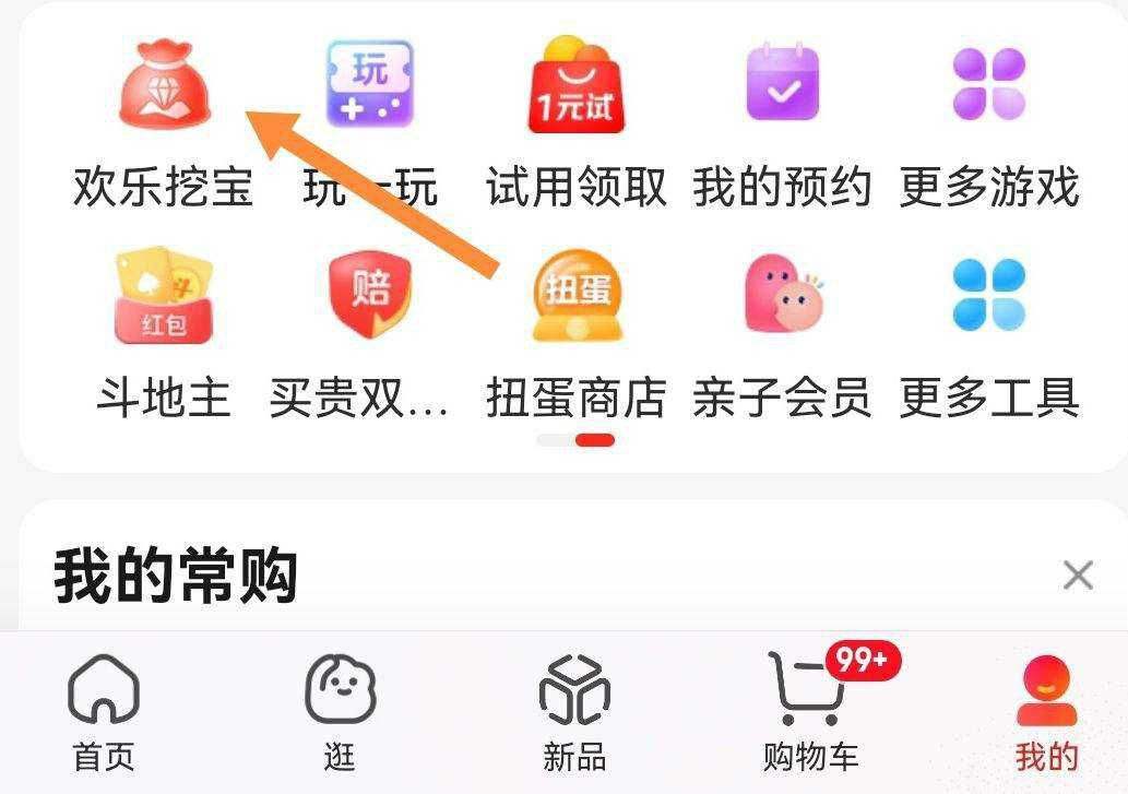 ����ȯ���޷Ĳ�����б�Ǵ�������Ż�֤��