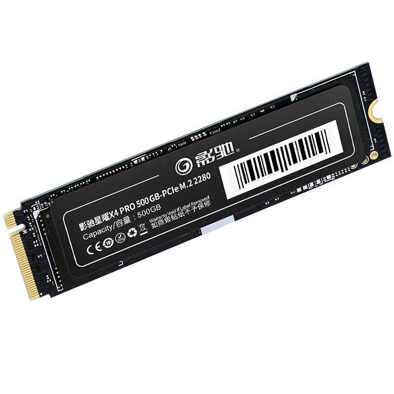 ӰX4Pro1T 500G PCIE4.0̬Ӳ̨ʽʼǱSSDM.2346Ԫ